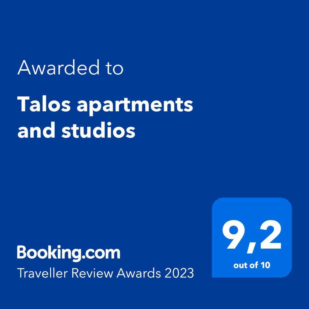 Talos Apartments And Studios 伊拉克利翁 外观 照片